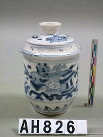 藏品(青花蓋杯)的圖片